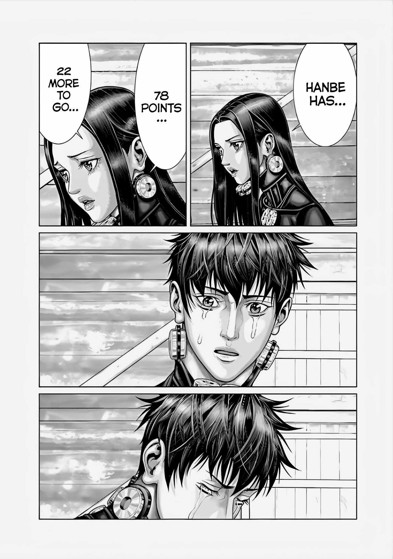 Gantz:E Chapter 67 18